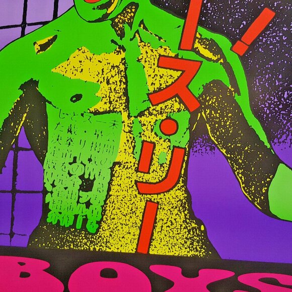 BEASTIE BOYS Gig POSTER KOZIK S/N Edition 1995 32" X 26" BRUCE LEE - Picture 4 of 9